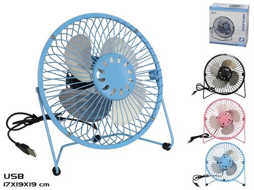 646451 VENTILADOR USB 17X19X19CM 3STD