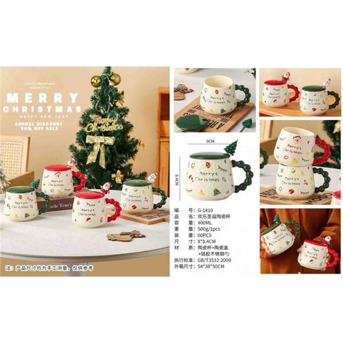 CN-78697 CANECA CERAMICA NATAL 400ML