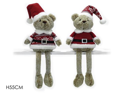 419600 URSO NATAL 55CM